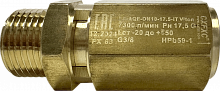 Клапан предохранительный G3/8" для винтовых компрессоров   