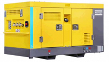 Дизельный компрессор Atlas Copco U250 Kd 7000  