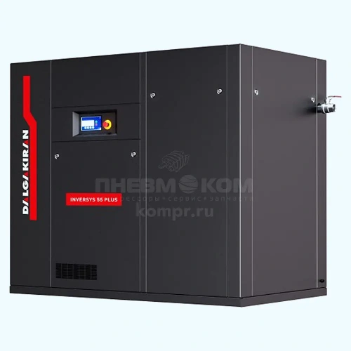 Винтовой компрессор Dalgakiran Inversys Plus 55-8 ID характеристики ✔️ описание 2500-9900 55 