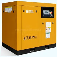 Винтовой компрессор Berg ВК-22 8 3600 22 