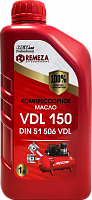Компрессорное масло VDL 150   