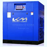 Винтовой компрессор KraftMachine KM45-8ПМ AC Zonch (IP54) 7500 45 